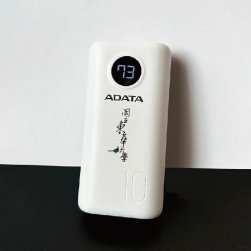 【團購商品，10個起做】東華書法字ADATA威剛10000mAh迷你型行動電源