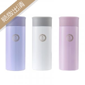 【絕版出清，售完10個起做】NDHU校徽款療癒系304輕巧保溫瓶200mL_粉藍/粉紫/珍珠白