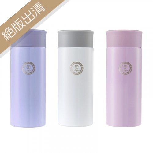 【絕版出清，售完10個起做】NDHU校徽款療癒系304輕巧保溫瓶200mL_粉藍/粉紫/珍珠白