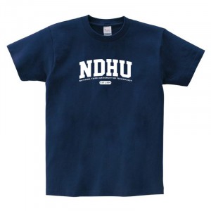 【最後十件，售完不補】NDHU經典款純棉短T_深藍