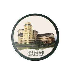 東華行政大樓陶瓷吸水杯墊