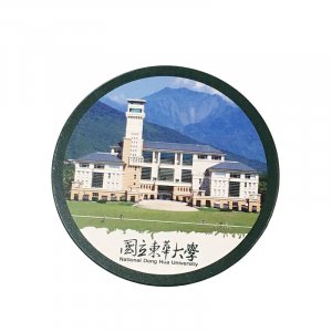 東華圖書館陶瓷吸水杯墊