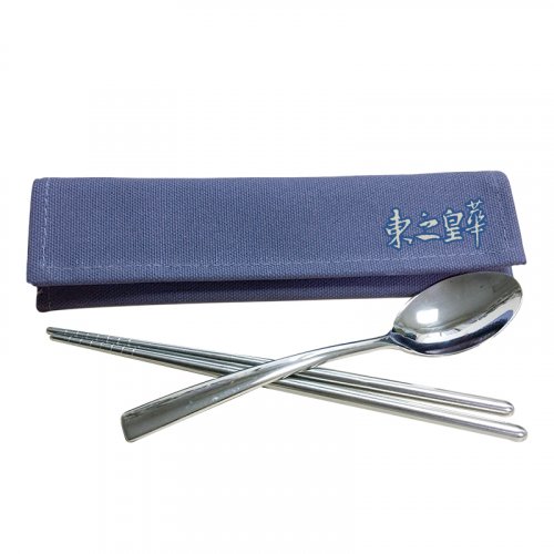 【團購商品，10個起做】東華環保餐具二入組_藍