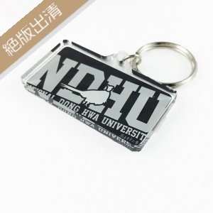 【絕版出清，售完不補】NDHU環頸雉壓克力鑰匙圈