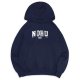 B。NDHU新鮮人豪華四件組