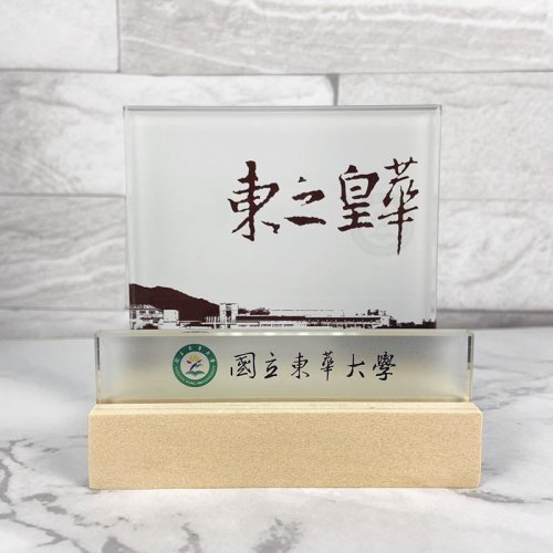 【團購商品，10個起做】NDHU東之皇華名片座
