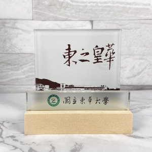 【團購商品，10個起做】NDHU東之皇華名片座