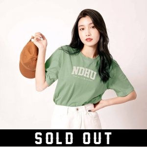 【預購至5/1止，5/20陸續出貨】NDHU限定款_級數短TEE_水墨綠(已完售)