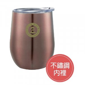 【團購商品，10個起做】NDHU簡約蛋型保溫隨行杯_350ml