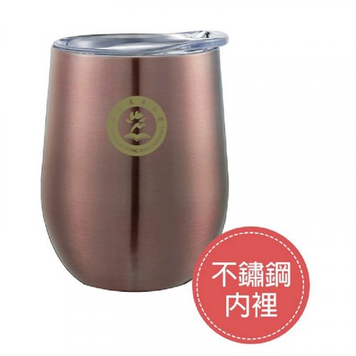 【團購商品，10個起做】NDHU簡約蛋型保溫隨行杯_350ml
