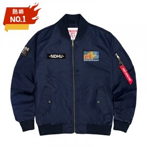 NDHU FORCE MA-1飛行夾克2.0_海軍藍
